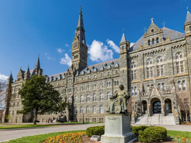 喬治城大學